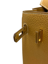 Hermes Birkin 25 Natural Sable Maurice Stamp W Gold Hardware Handbag