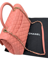 Chanel Coco Handle Flap Grained Calfskin Leather Handbag Pink