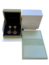 Van Cleef & Arpels Vintage Alhambra Guilloché Carnelian Earrings 18K Rose Gold