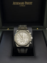 Audemars Piguet Royal Oak 41mm Chronograph Silver Dial 26240ST.OO.1320ST.07