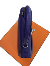 Close-up of palladium hardware on the Hermès Kelly Sellier 25 Purple Epsom Leather Handbag
