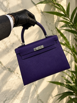 Interior view of Hermès Kelly Sellier 25 Purple Epsom Leather Palladium Hardware 2026 Handbag